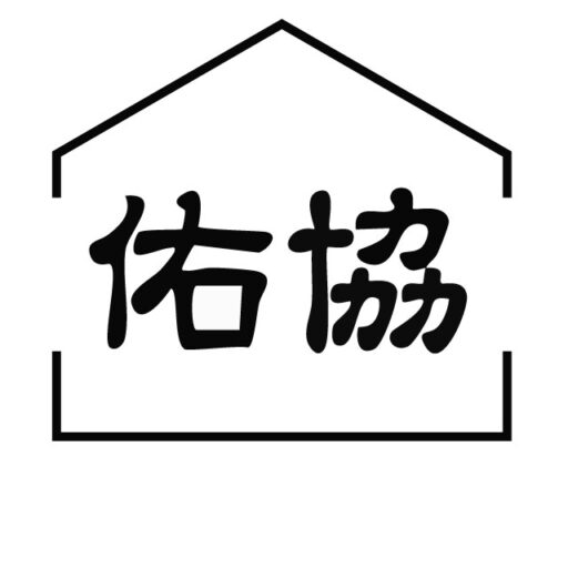 うきょう工務店